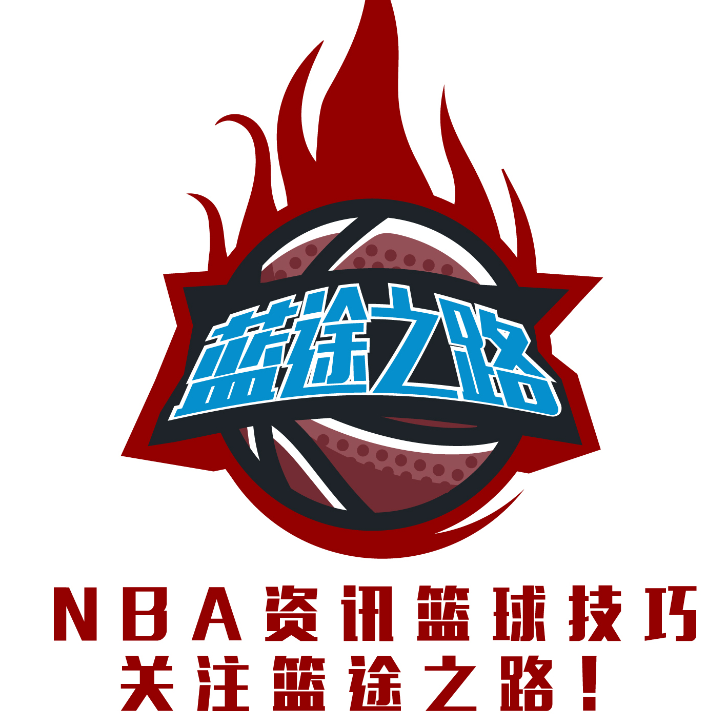 延续案