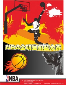 定但枪手一