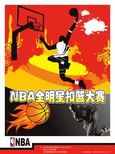 公里的小国