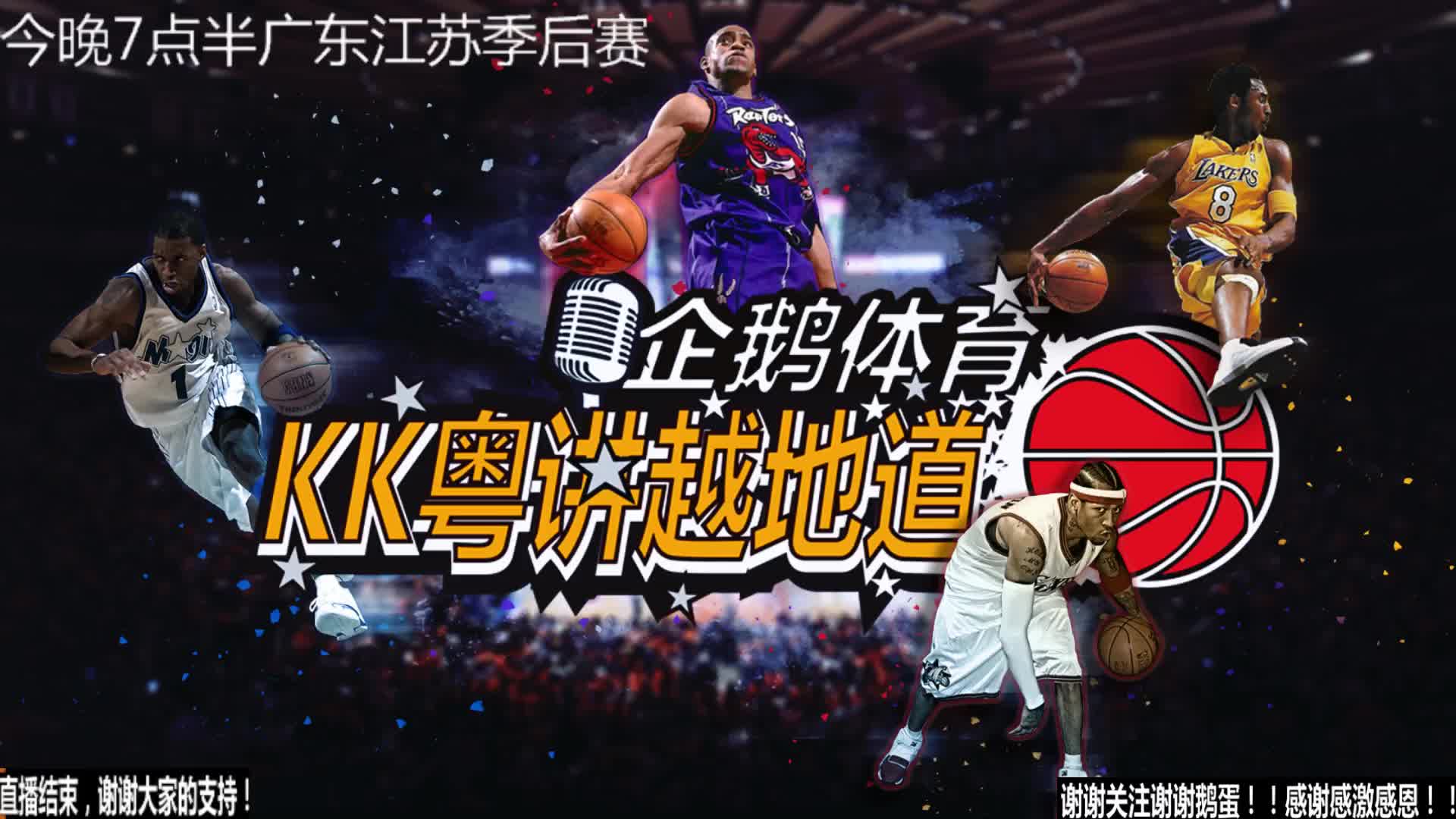 尔施特