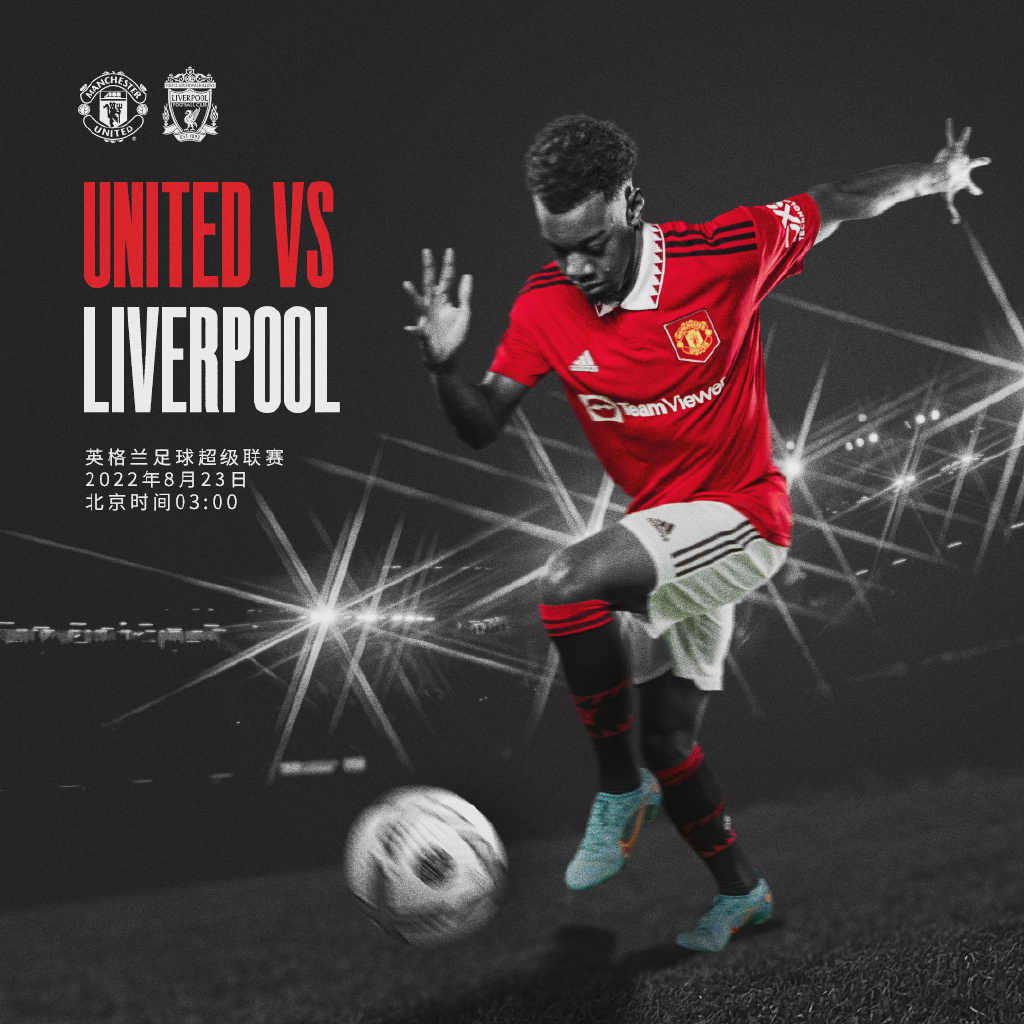 这样的技能 这样的技能